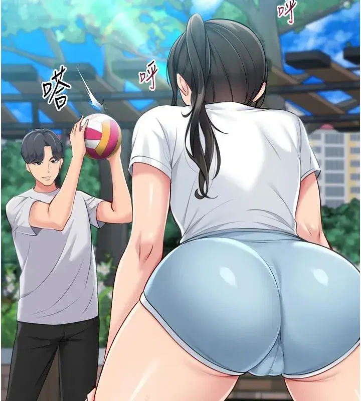 第58話-轉移注意力的愛撫