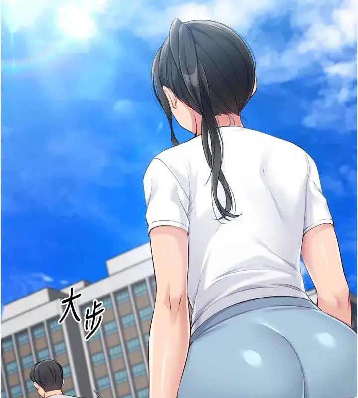 第58話-轉移注意力的愛撫