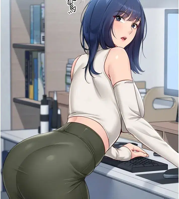 第58話-轉移注意力的愛撫