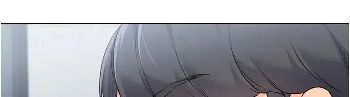 第58話-轉移注意力的愛撫