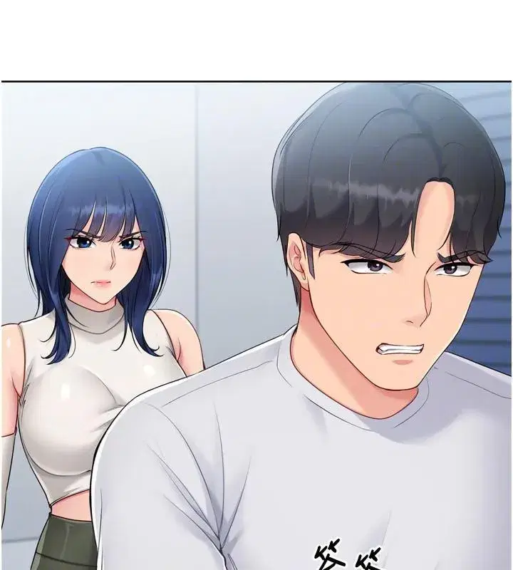 第58話-轉移注意力的愛撫