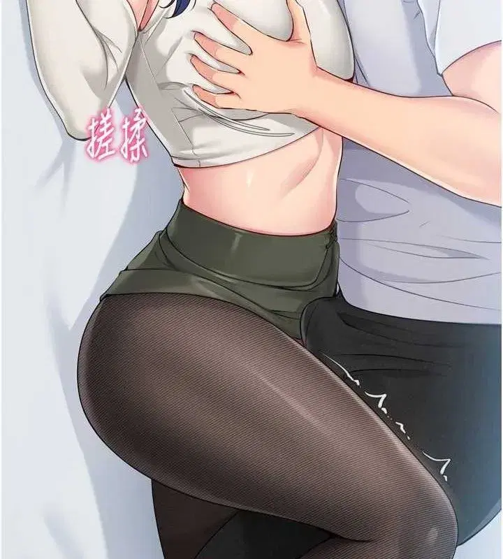 第59話-射精VS高潮，69決勝負