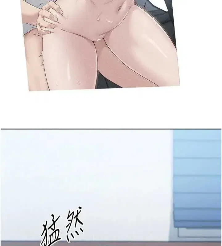 第59話-射精VS高潮，69決勝負