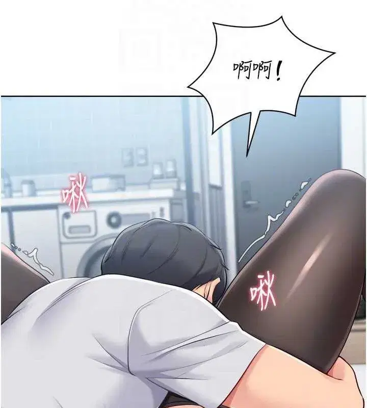 第59話-射精VS高潮，69決勝負