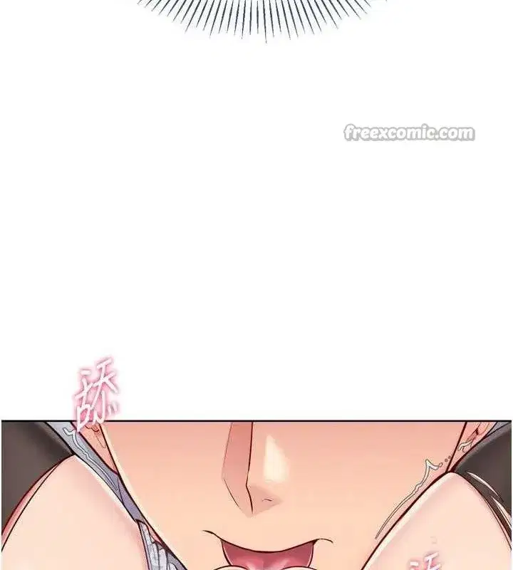 第59話-射精VS高潮，69決勝負