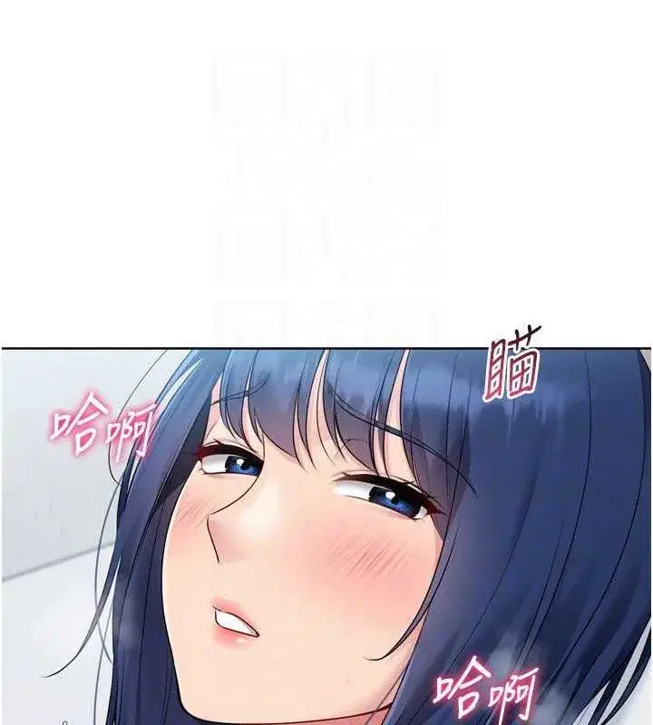 第59話-射精VS高潮，69決勝負