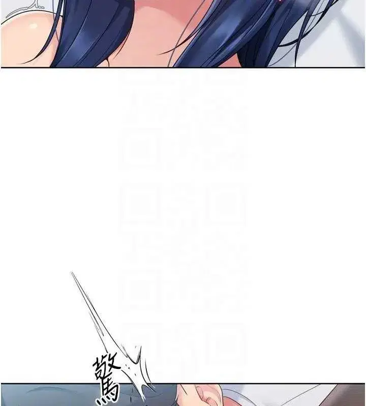 第59話-射精VS高潮，69決勝負