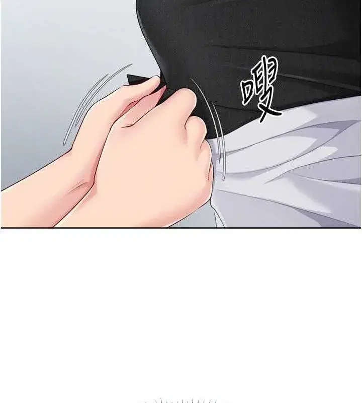 第59話-射精VS高潮，69決勝負