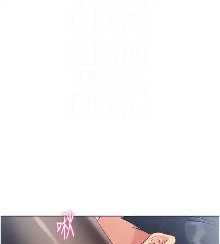 第59話-射精VS高潮，69決勝負