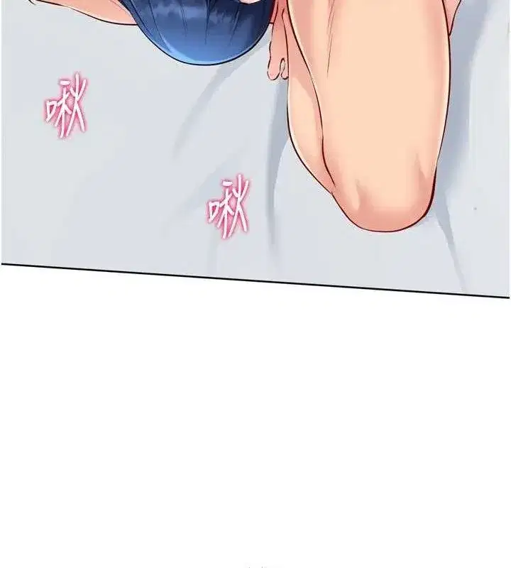 第59話-射精VS高潮，69決勝負