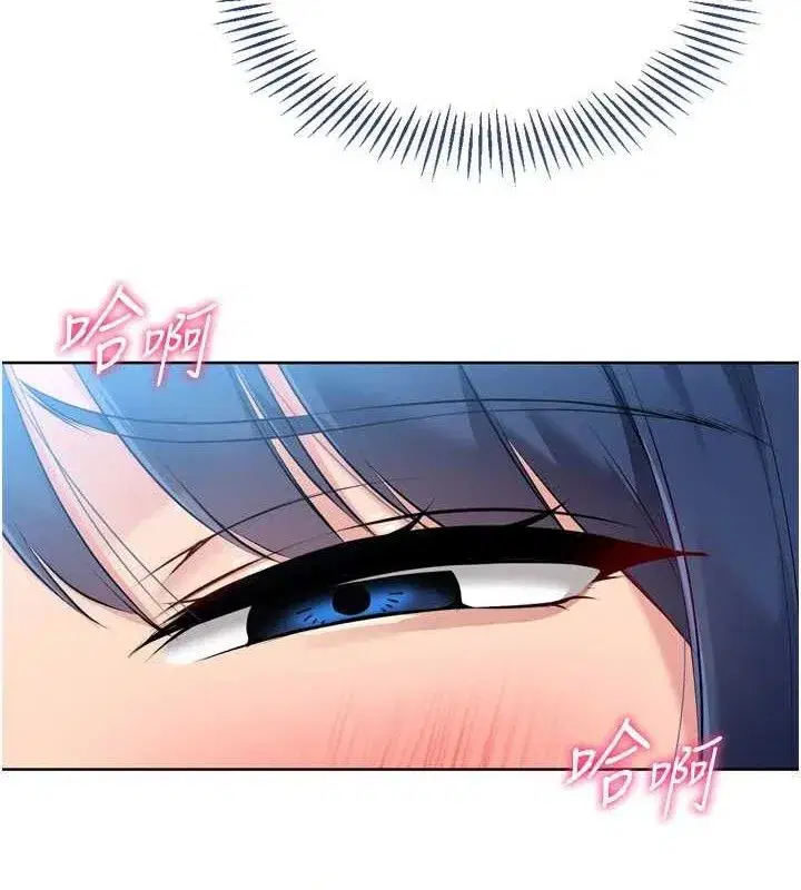 第59話-射精VS高潮，69決勝負