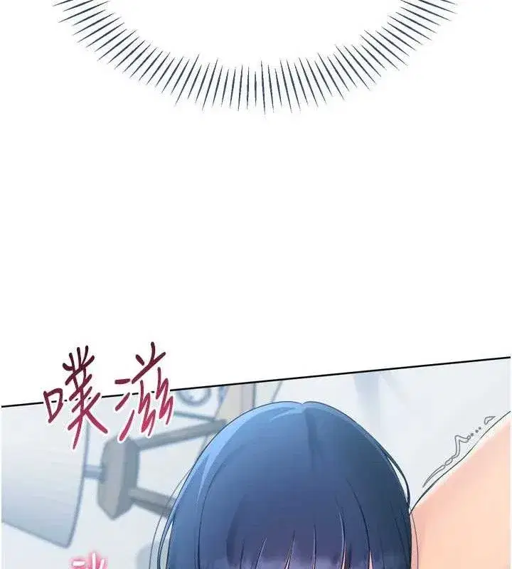 第59話-射精VS高潮，69決勝負