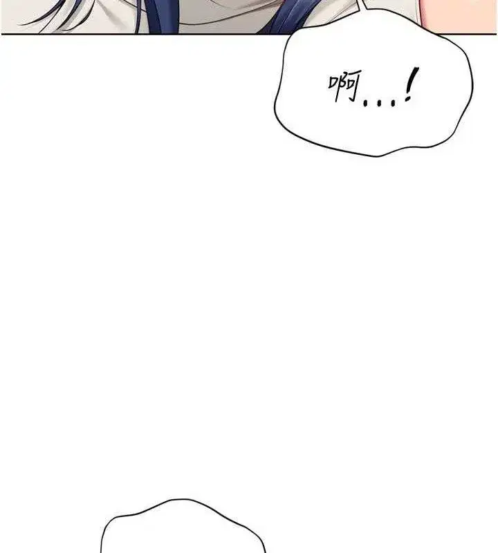 第59話-射精VS高潮，69決勝負