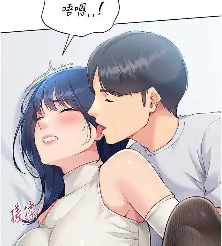 第59話-射精VS高潮，69決勝負