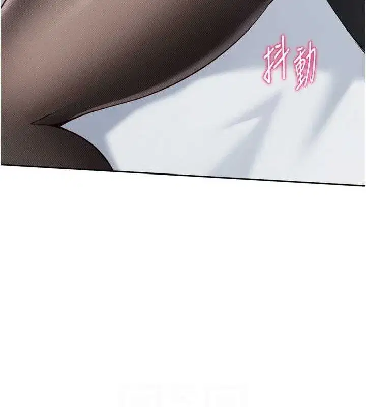 第59話-射精VS高潮，69決勝負