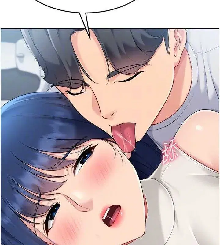 第59話-射精VS高潮，69決勝負