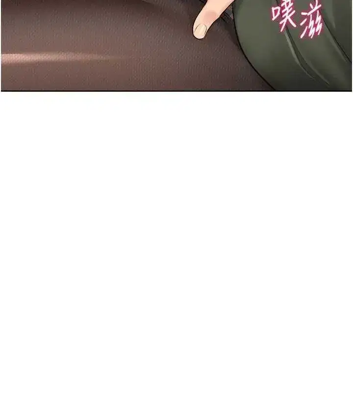 第59話-射精VS高潮，69決勝負