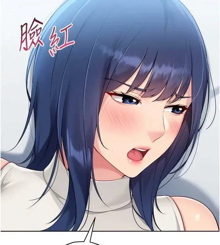 第59話-射精VS高潮，69決勝負