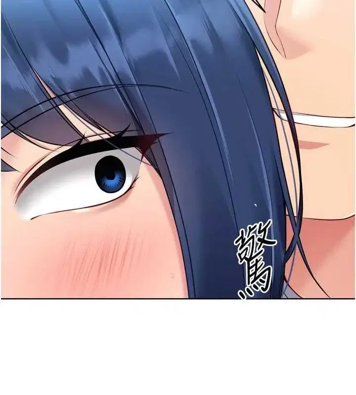 第59話-射精VS高潮，69決勝負