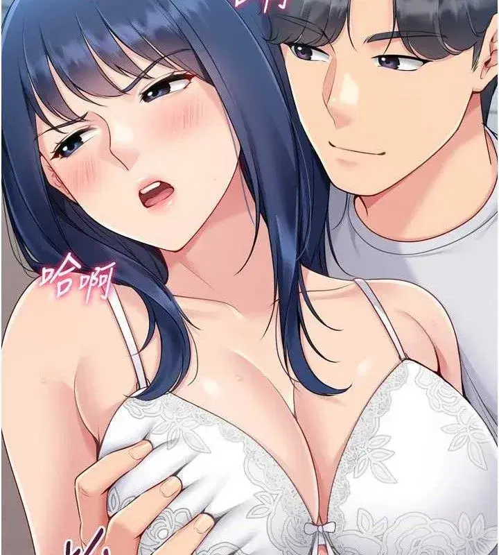 第59話-射精VS高潮，69決勝負