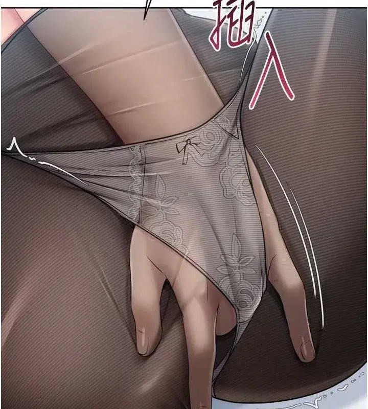 第59話-射精VS高潮，69決勝負