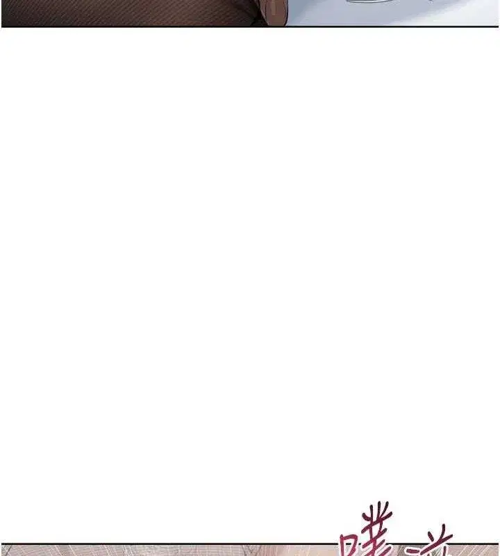 第59話-射精VS高潮，69決勝負