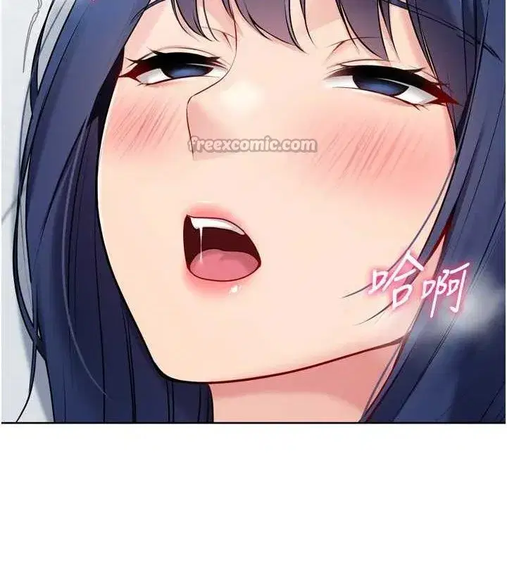 第59話-射精VS高潮，69決勝負