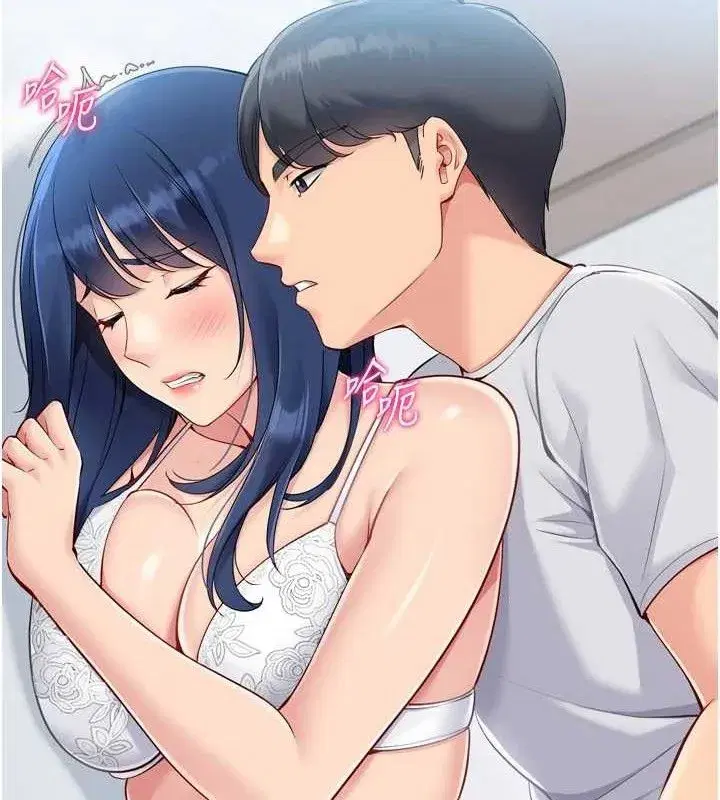 第59話-射精VS高潮，69決勝負