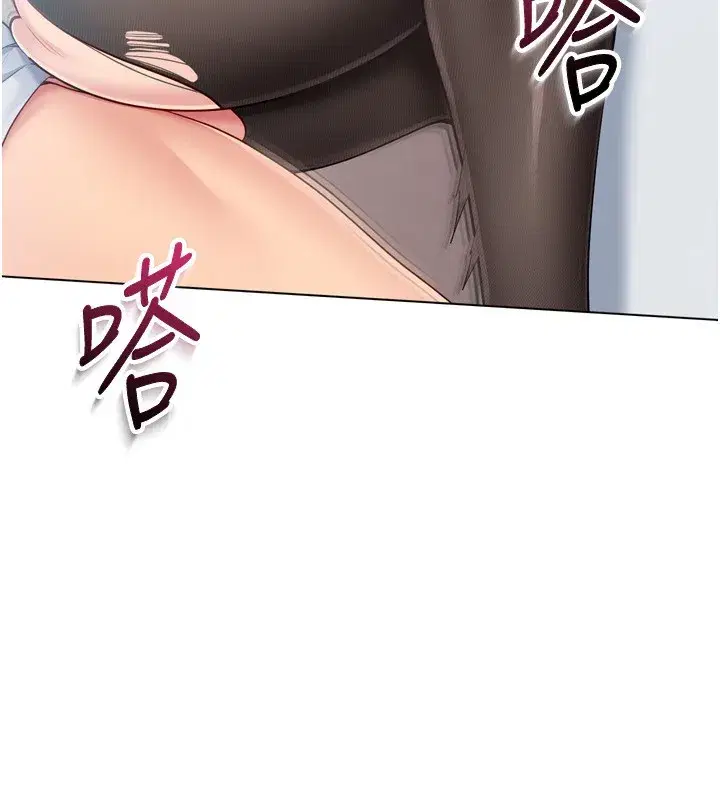 第60話-開發「新能力」