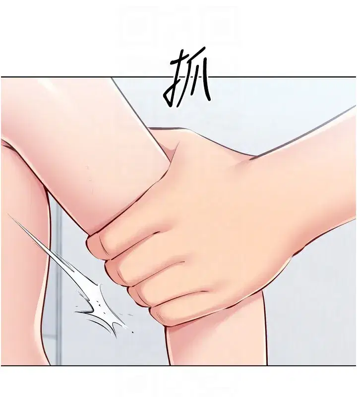 第60話-開發「新能力」