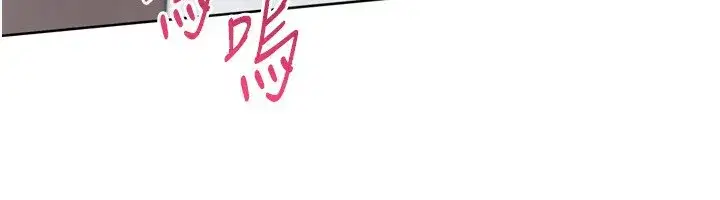 第60話-開發「新能力」