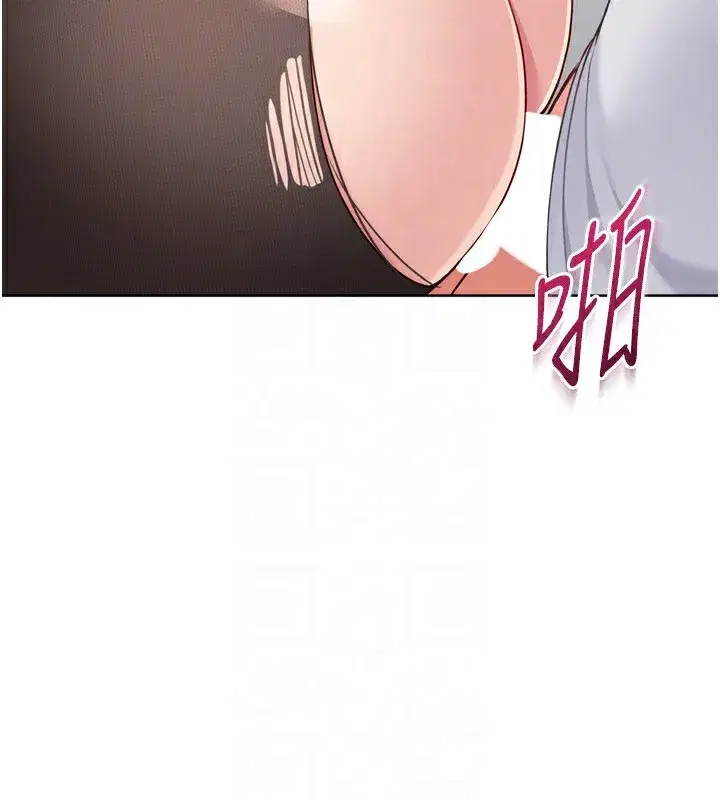 第60話-開發「新能力」