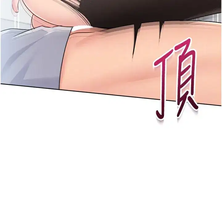 第60話-開發「新能力」