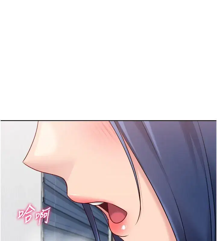 第60話-開發「新能力」