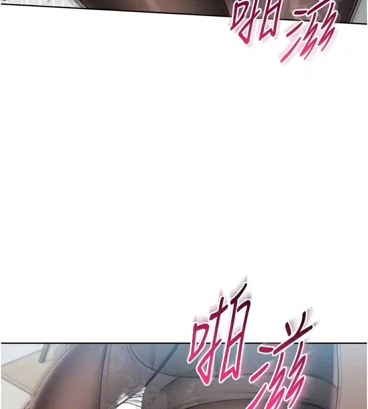 第60話-開發「新能力」