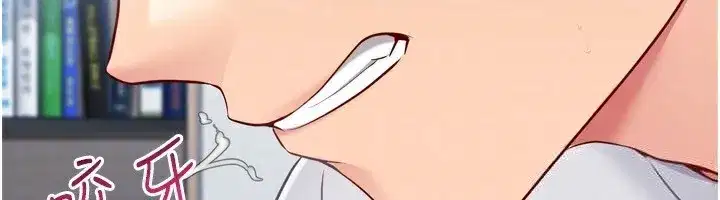 第60話-開發「新能力」