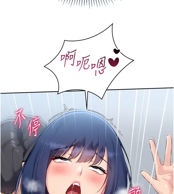 第60話-開發「新能力」