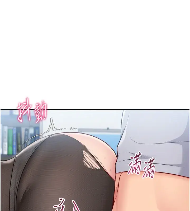 第60話-開發「新能力」