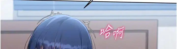 第60話-開發「新能力」