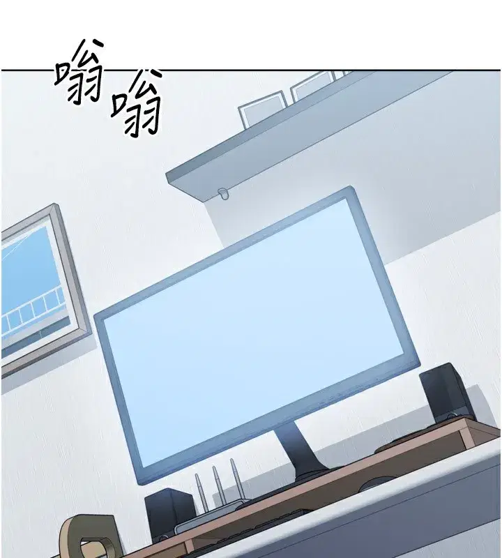 第60話-開發「新能力」