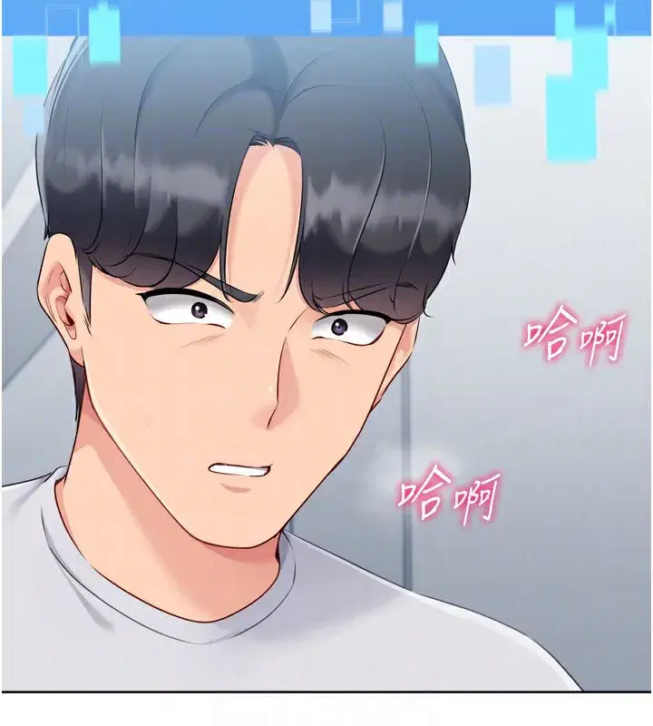 第60話-開發「新能力」