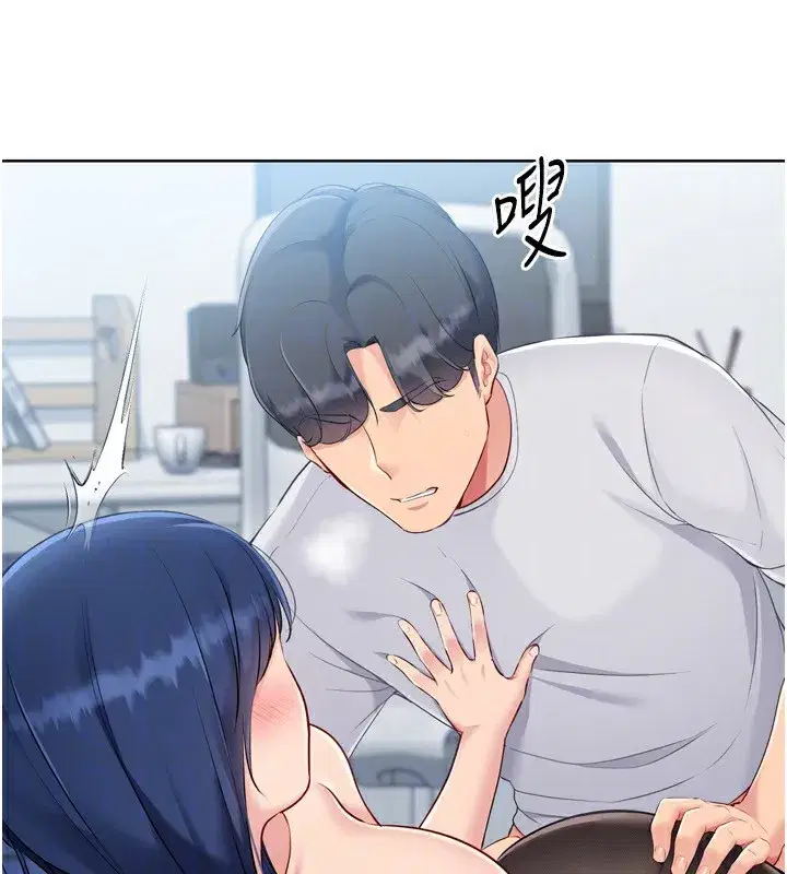 第60話-開發「新能力」