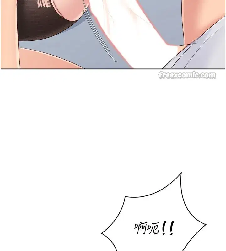 第60話-開發「新能力」