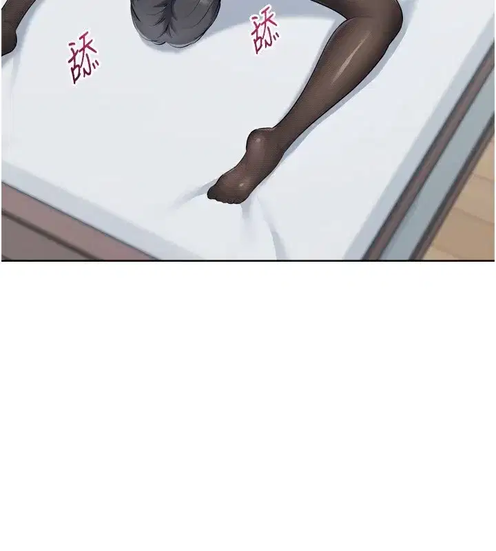 第60話-開發「新能力」