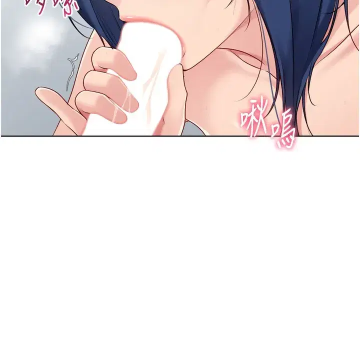 第60話-開發「新能力」