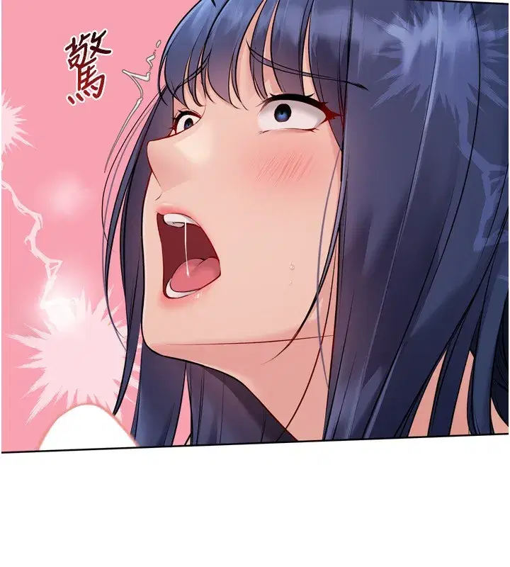 第60話-開發「新能力」