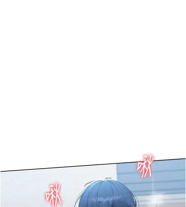 第60話-開發「新能力」