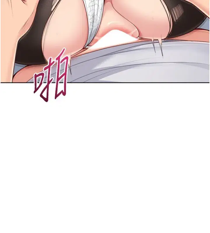 第60話-開發「新能力」