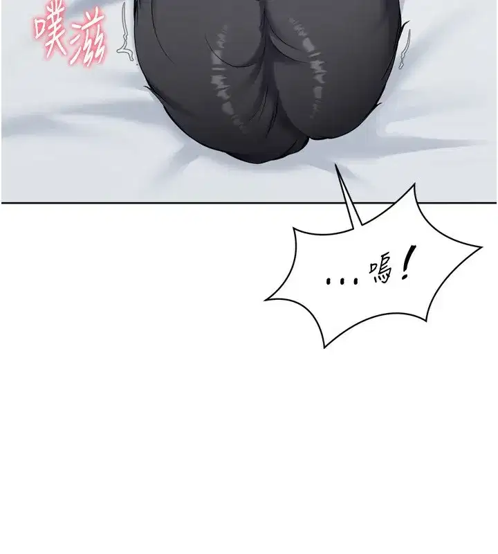 第60話-開發「新能力」