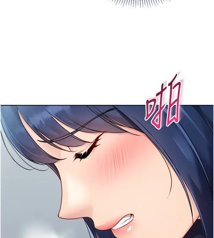 第60話-開發「新能力」